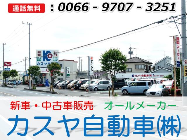 ウェイク Ｌ　ＳＡＩＩＩ　両側パワースライドドア　メモリーナビ　バックモニター　プッシュスタート　キーフリー　衝突軽減ブレーキ　スマアシＩＩＩ　軽自動車（36枚目）