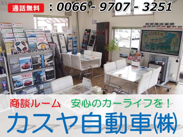 ウェイク Ｌ　ＳＡＩＩＩ　両側パワースライドドア　メモリーナビ　バックモニター　プッシュスタート　キーフリー　衝突軽減ブレーキ　スマアシＩＩＩ　軽自動車（39枚目）