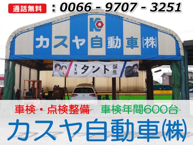 アルトラパン Ｌ　メモリーナビ　ワンセグＴＶ　前方撮影ドライブレコーダー　レーダーブレーキサポート　プッシュスタート　運転席シートヒーター　電動格納ミラー　アイドリングトップ　軽自動車（37枚目）