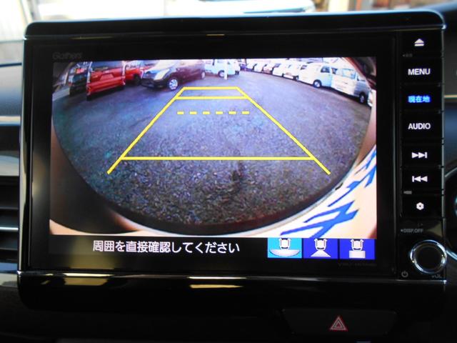Ｎ－ＢＯＸカスタム Ｇ・Ｌターボホンダセンシング　純正８インチナビ　フルセグＴＶ　ＤＶＤビデオ　Ｂｌｕｅｔｏｏｔｈ接続　ドライブレコーダー　ＥＴＣ　バックモニター　両側パワースライドドア　ＬＥＤヘッドライト　プッシュスタート　ワンオーナー　軽自動車（20枚目）