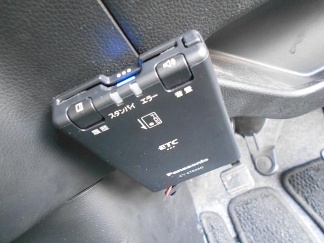 ワゴンR FA 電動格納ミラー プライバシーガラス CDチューナー ETC 軽自動車(20枚目)