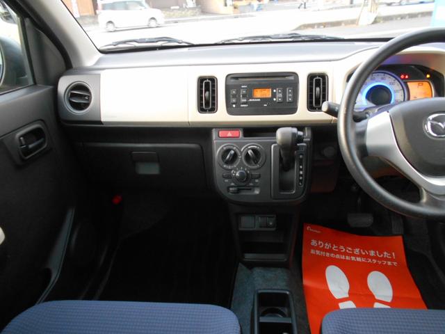 キャロル GL レーダーブレーキサポート アイドリングストップ シートヒーター 電動格納ミラー CDチューナー 軽自動車(17枚目)