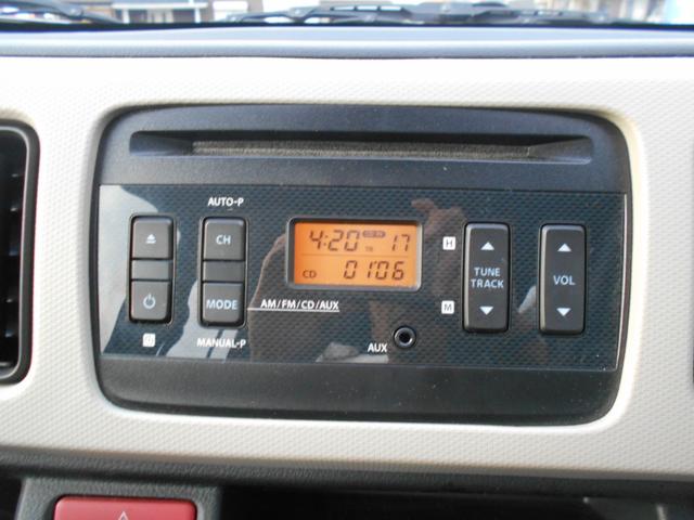 キャロル GL レーダーブレーキサポート アイドリングストップ シートヒーター 電動格納ミラー CDチューナー 軽自動車(19枚目)