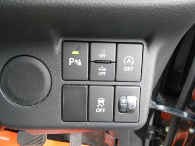 キャロル GL レーダーブレーキサポート アイドリングストップ シートヒーター 電動格納ミラー CDチューナー 軽自動車(20枚目)