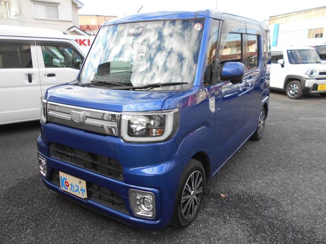 ウェイク ＧターボＳＡＩＩＩ　両側パワースライドドア　メモリーナビ　フルセグＴＶ　Ｂｌｕｅｔｏｏｔｈ接続　ＤＶＤビデオ　全方位カメラ　ドライブレコーダー　ＬＥＤヘッドライト　フォグランプ　衝突軽減ブレーキ　スマアシＩＩＩ　軽自動車（2枚目）