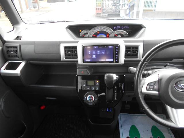 ウェイク ＧターボＳＡＩＩＩ　両側パワースライドドア　メモリーナビ　フルセグＴＶ　Ｂｌｕｅｔｏｏｔｈ接続　ＤＶＤビデオ　全方位カメラ　ドライブレコーダー　ＬＥＤヘッドライト　フォグランプ　衝突軽減ブレーキ　スマアシＩＩＩ　軽自動車（17枚目）