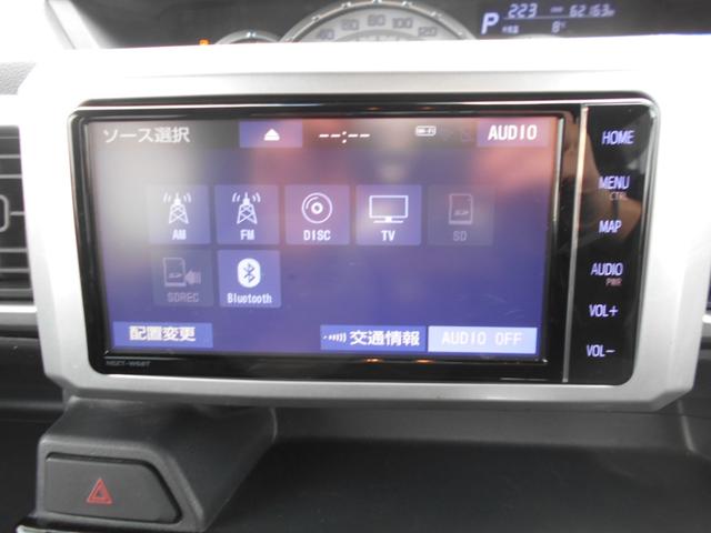 ウェイク ＧターボＳＡＩＩＩ　両側パワースライドドア　メモリーナビ　フルセグＴＶ　Ｂｌｕｅｔｏｏｔｈ接続　ＤＶＤビデオ　全方位カメラ　ドライブレコーダー　ＬＥＤヘッドライト　フォグランプ　衝突軽減ブレーキ　スマアシＩＩＩ　軽自動車（19枚目）