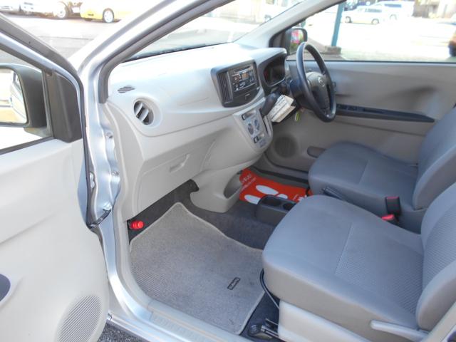 プレオプラス Ｆ　スマートアシスト　衝突軽減ブレーキ　スマートアシスト　アイドリングストップ　エコアイドル　プライバシーガラス　キーレス　ＣＤチューナー　軽自動車（14枚目）