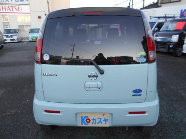 モコ Xアイドリングストップ 純正メモリーナビ フルセグTV プッシュスタート インテリジェントキー オートエアコン アイドリングストップ 軽自動車(8枚目)