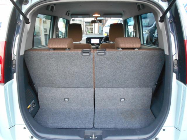 モコ Xアイドリングストップ 純正メモリーナビ フルセグTV プッシュスタート インテリジェントキー オートエアコン アイドリングストップ 軽自動車(12枚目)