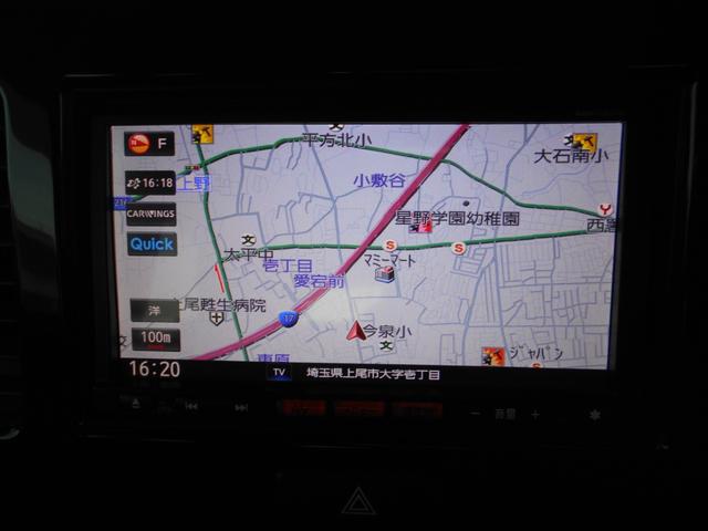 モコ Xアイドリングストップ 純正メモリーナビ フルセグTV プッシュスタート インテリジェントキー オートエアコン アイドリングストップ 軽自動車(19枚目)