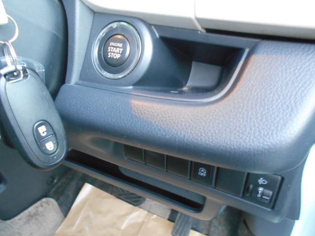 モコ Xアイドリングストップ 純正メモリーナビ フルセグTV プッシュスタート インテリジェントキー オートエアコン アイドリングストップ 軽自動車(20枚目)