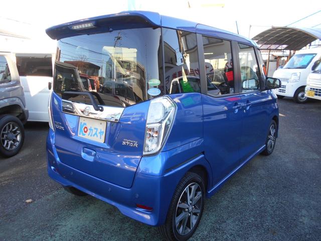 デイズルークス ハイウェイスター Gターボ 純正メモリーナビ フルセグTV Bluetooth接続 アラウンドビューモニター ドラレコ 両側パワースライドドア LEDヘッドライト フォグランプ シートヒーター プッシュスタート 軽自動車(4枚目)