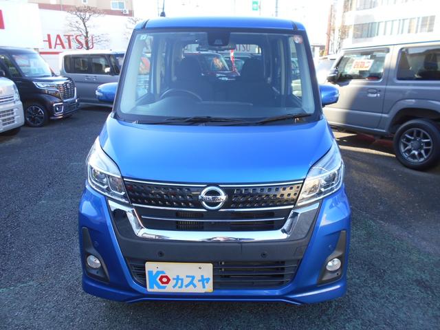 デイズルークス ハイウェイスター Gターボ 純正メモリーナビ フルセグTV Bluetooth接続 アラウンドビューモニター ドラレコ 両側パワースライドドア LEDヘッドライト フォグランプ シートヒーター プッシュスタート 軽自動車(6枚目)