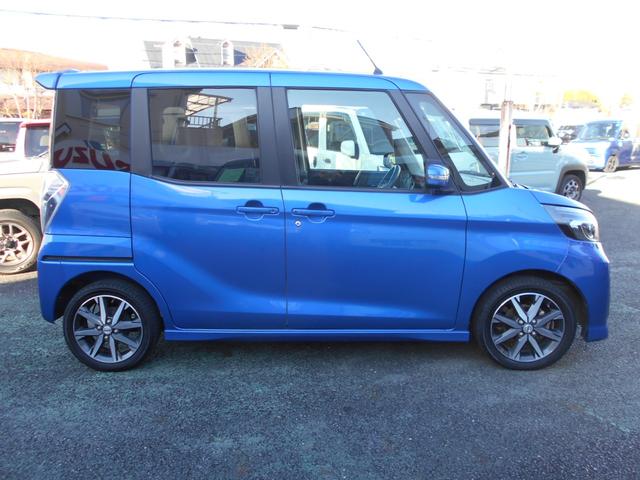 デイズルークス ハイウェイスター Gターボ 純正メモリーナビ フルセグTV Bluetooth接続 アラウンドビューモニター ドラレコ 両側パワースライドドア LEDヘッドライト フォグランプ シートヒーター プッシュスタート 軽自動車(7枚目)