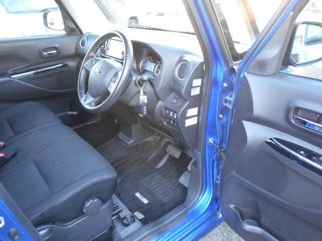 デイズルークス ハイウェイスター Gターボ 純正メモリーナビ フルセグTV Bluetooth接続 アラウンドビューモニター ドラレコ 両側パワースライドドア LEDヘッドライト フォグランプ シートヒーター プッシュスタート 軽自動車(10枚目)