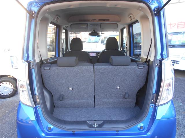 デイズルークス ハイウェイスター Gターボ 純正メモリーナビ フルセグTV Bluetooth接続 アラウンドビューモニター ドラレコ 両側パワースライドドア LEDヘッドライト フォグランプ シートヒーター プッシュスタート 軽自動車(12枚目)