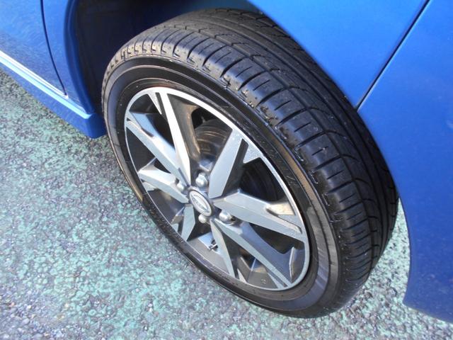 デイズルークス ハイウェイスター Gターボ 純正メモリーナビ フルセグTV Bluetooth接続 アラウンドビューモニター ドラレコ 両側パワースライドドア LEDヘッドライト フォグランプ シートヒーター プッシュスタート 軽自動車(16枚目)