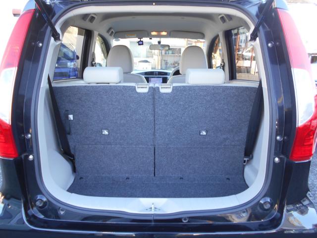 ｅＫワゴン Ｅ　メモリーナビ　ワンセグＴＶ　Ｂｌｕｅｔｏｏｔｈ接続　ドライブレコーダー　ＥＴＣ　バックモニター　運転席シートヒーター　キーレスエントリー　電動格納ミラー　プライバシーガラス　軽自動車（12枚目）