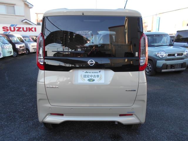 ルークス Ｓ　ハイブリッド　アイドリングストップ　両側スライドドア　キーレス　プライバシーガラス　電動格納ミラー　ＣＤチューナー　軽自動車（8枚目）