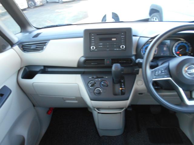 ルークス Ｓ　ハイブリッド　アイドリングストップ　両側スライドドア　キーレス　プライバシーガラス　電動格納ミラー　ＣＤチューナー　軽自動車（17枚目）