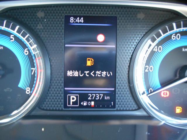 ルークス Ｓ　ハイブリッド　アイドリングストップ　両側スライドドア　キーレス　プライバシーガラス　電動格納ミラー　ＣＤチューナー　軽自動車（18枚目）