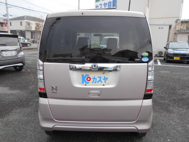 Ｎ－ＢＯＸ Ｇ　純正メモリーナビ　ワンセグＴＶ　ＤＶＤビデオ　バックモニター　プッシュスタート　キーフリー　両側スライドドア　軽自動車（8枚目）