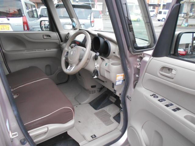 Ｎ－ＢＯＸ Ｇ　純正メモリーナビ　ワンセグＴＶ　ＤＶＤビデオ　バックモニター　プッシュスタート　キーフリー　両側スライドドア　軽自動車（10枚目）