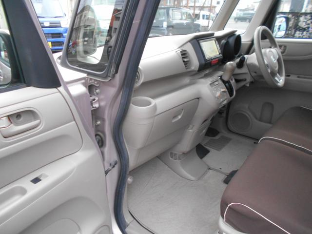 Ｎ－ＢＯＸ Ｇ　純正メモリーナビ　ワンセグＴＶ　ＤＶＤビデオ　バックモニター　プッシュスタート　キーフリー　両側スライドドア　軽自動車（14枚目）