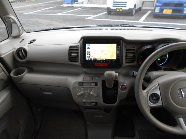 Ｎ－ＢＯＸ Ｇ　純正メモリーナビ　ワンセグＴＶ　ＤＶＤビデオ　バックモニター　プッシュスタート　キーフリー　両側スライドドア　軽自動車（17枚目）