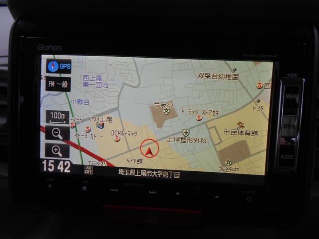 Ｎ－ＢＯＸ Ｇ　純正メモリーナビ　ワンセグＴＶ　ＤＶＤビデオ　バックモニター　プッシュスタート　キーフリー　両側スライドドア　軽自動車（19枚目）