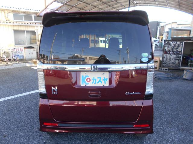 Ｎ－ＢＯＸカスタム Ｇ・Ｌパッケージ　純正メモリーナビ　ＴＶ　ＤＶＤビデオ　バックモニター　ＥＴＣ　ＨＩＤヘッドライト　フォグランプ　プッシュスタート　キーフリー　左パワースライドドア　オートエアコン　純正アルミ　軽自動車（8枚目）