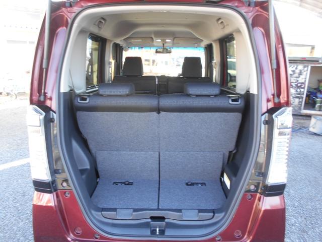 Ｎ－ＢＯＸカスタム Ｇ・Ｌパッケージ　純正メモリーナビ　ＴＶ　ＤＶＤビデオ　バックモニター　ＥＴＣ　ＨＩＤヘッドライト　フォグランプ　プッシュスタート　キーフリー　左パワースライドドア　オートエアコン　純正アルミ　軽自動車（12枚目）