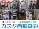 Ｌ　ＳＡＩＩＩ　両側パワースライドドア　メモリーナビ　バックモニター　プッシュスタート　キーフリー　衝突軽減ブレーキ　スマアシＩＩＩ　軽自動車（37枚目）
