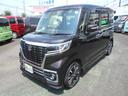 品質に自信あり、お問い合わせお待ちしております。カスヤ自動車