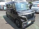 この度は『カスヤ自動車』のお車をご検索頂きまして、誠にありがとうございます！