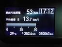 Ｇ・Ｌターボホンダセンシング　純正８インチナビ　フルセグＴＶ　ＤＶＤビデオ　Ｂｌｕｅｔｏｏｔｈ接続　ドライブレコーダー　ＥＴＣ　バックモニター　両側パワースライドドア　ＬＥＤヘッドライト　プッシュスタート　ワンオーナー　軽自動車（18枚目）