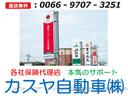 カスタムＸスペシャル　左パワースライドドア　ＨＩＤライト　フォグランプ　電動格納ウィンカーミラー　メモリーナビ　ＴＶ　ＥＴＣ　キーフリーシステム　オートエアコン　軽自動車（36枚目）
