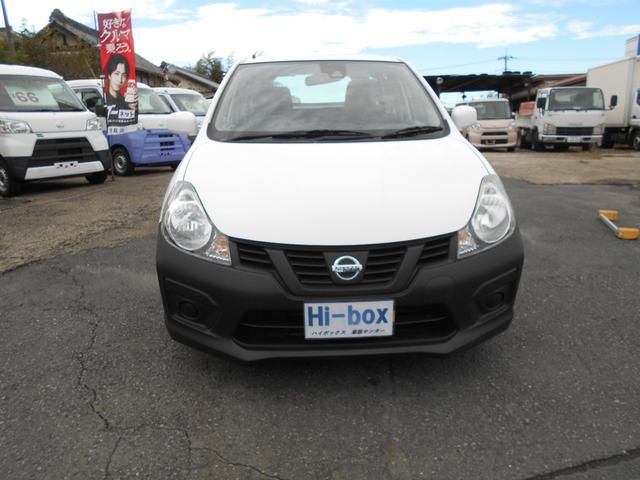 ＮＶ１５０ＡＤ ＶＥ　エマージェンシーブレーキ　社外ナビ　ＥＴＣ（2枚目）