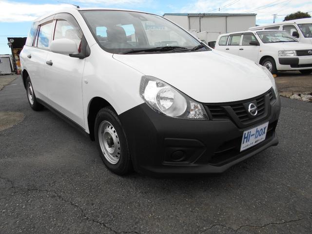 ＮＶ１５０ＡＤ ＶＥ　エマージェンシーブレーキ　社外ナビ　ＥＴＣ（6枚目）