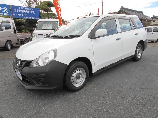 ＮＶ１５０ＡＤ ＶＥ　エマージェンシーブレーキ　社外ナビ　ＥＴＣ（7枚目）