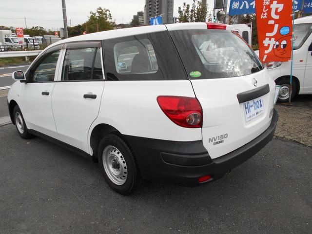 ＮＶ１５０ＡＤ ＶＥ　エマージェンシーブレーキ　社外ナビ　ＥＴＣ（9枚目）
