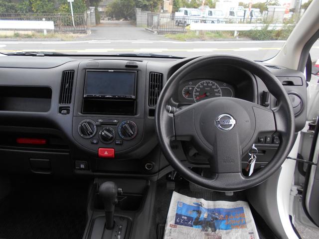 ＮＶ１５０ＡＤ ＶＥ　エマージェンシーブレーキ　社外ナビ　ＥＴＣ（10枚目）