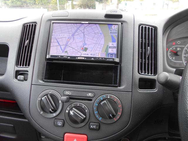 ＮＶ１５０ＡＤ ＶＥ　エマージェンシーブレーキ　社外ナビ　ＥＴＣ（11枚目）