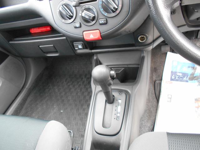 ＮＶ１５０ＡＤ ＶＥ　エマージェンシーブレーキ　社外ナビ　ＥＴＣ（13枚目）