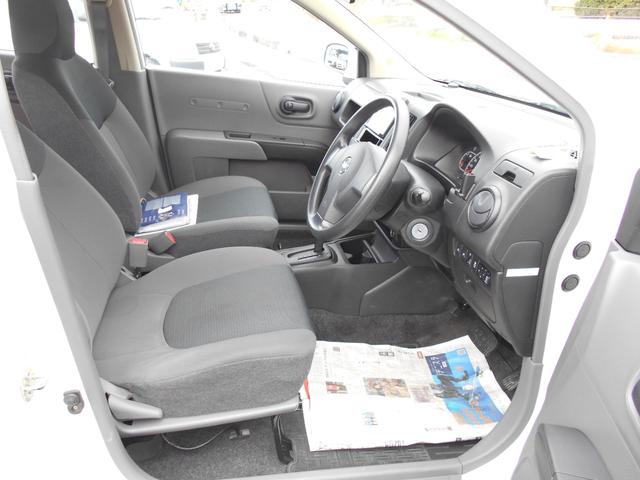 ＮＶ１５０ＡＤ ＶＥ　エマージェンシーブレーキ　社外ナビ　ＥＴＣ（15枚目）