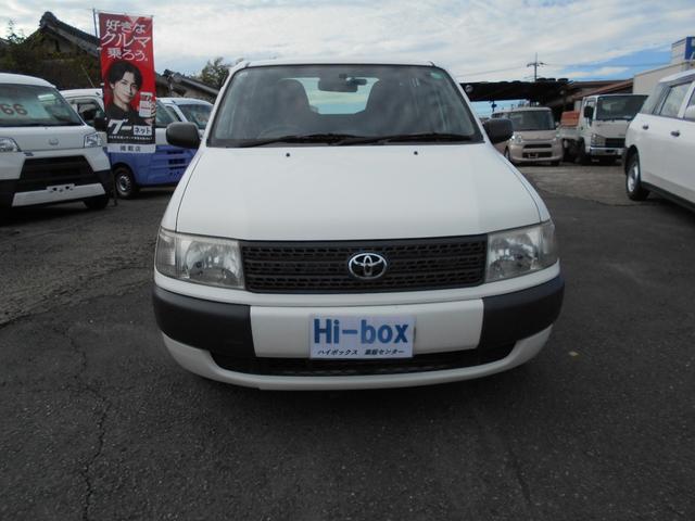 プロボックスバン ＤＸコンフォートパッケージ　保証書、取説、ＥＴＣ（2枚目）