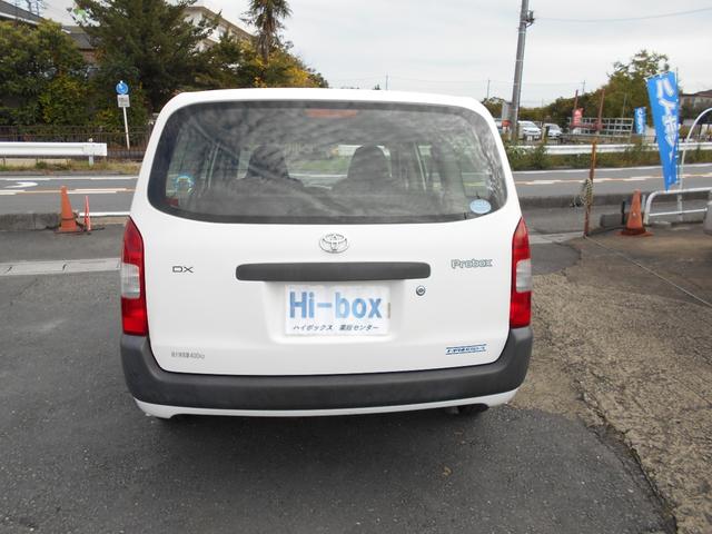 プロボックスバン ＤＸコンフォートパッケージ　保証書、取説、ＥＴＣ（3枚目）