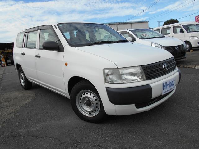 プロボックスバン ＤＸコンフォートパッケージ　保証書、取説、ＥＴＣ（6枚目）