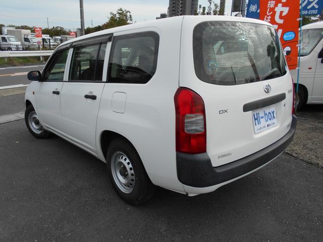 プロボックスバン ＤＸコンフォートパッケージ　保証書、取説、ＥＴＣ（9枚目）